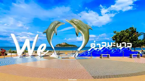 Ao Manao beach